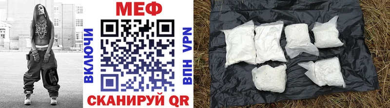 Какие есть наркотики Новоаннинский MDMA Галлюциногенные грибы Мефедрон МАРИХУАНА ГАШИШ A-PVP Cocaine АМФЕТАМИН