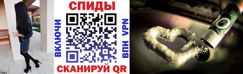 ОМГ ОМГ ССЫЛКА  как найти закладки  Новоаннинский  АМФЕТАМИН 98% 