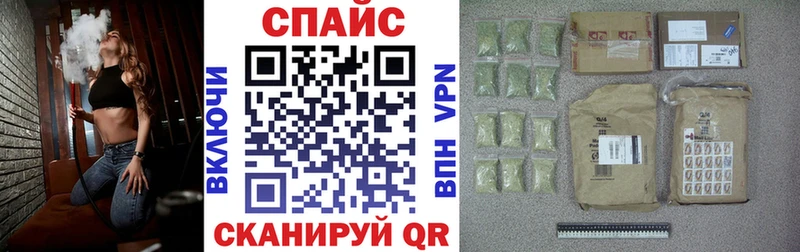 Бутират BDO сайты даркнета как зайти Новоаннинский