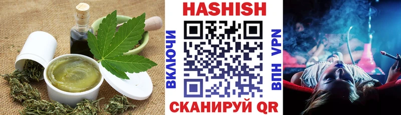 Canna-Cookies конопля  купить  цена  Новоаннинский 