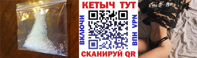 Кетамин ketamine  магазин продажи наркотиков  Новоаннинский 