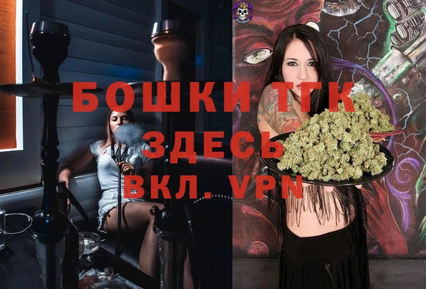 2c-b Алексеевка