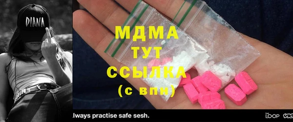 PSILOCYBIN Алексин