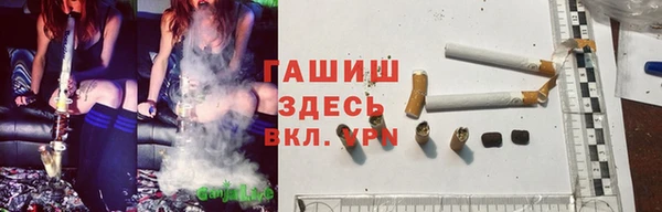кристаллы Алзамай