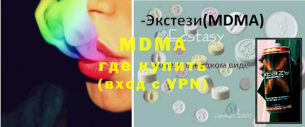 PSILOCYBIN Алексин