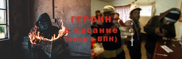 2c-b Алексеевка
