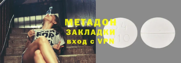 PSILOCYBIN Алексин
