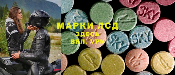 кристаллы Алзамай