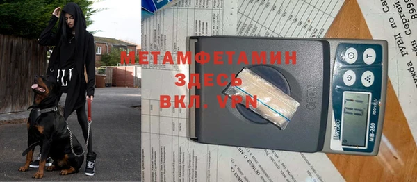 2c-b Алексеевка
