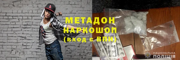2c-b Алексеевка