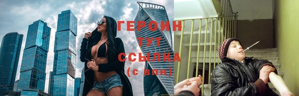 2c-b Алексеевка