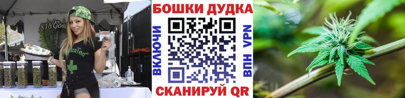 OMG ONION  Новоаннинский  Шишки марихуана марихуана 